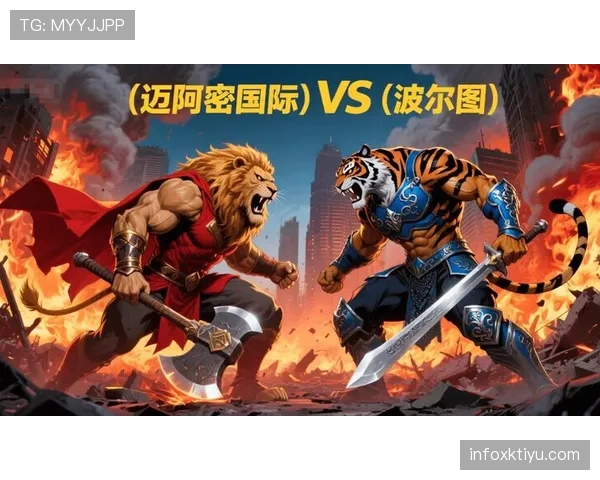 迈阿密国际足球俱乐部赛事密集阶段，阵容轮换成为近期竞技状态的关键影响因素
