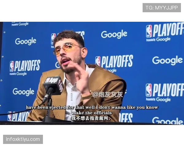 阿尔佩伦·申京突破拉开内线空间 提升队友投篮效率 阿尔佩伦·申京突破拉开内线空间 提升队友投篮效率