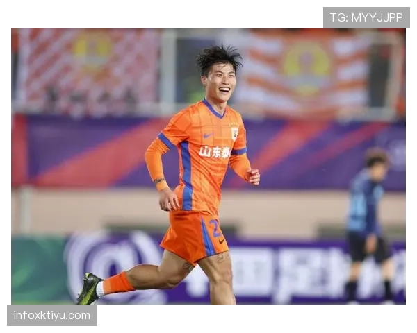 山东泰山近阶段阵容调整期表现稳定，防守组织有效减少失球数