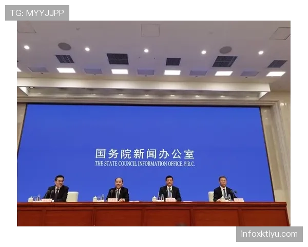 黄牌累计规则详解：累计标准与取消条件完整解析