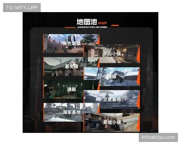 2026世界杯加时赛规则最新说明