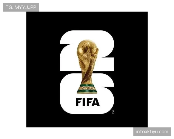 2026世界杯开幕战历史红牌纪录查询