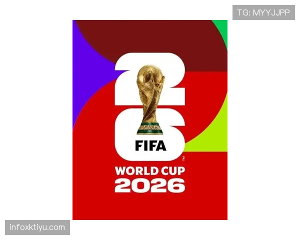 海地队冲击2026世界杯能否创造历史首度晋级正赛